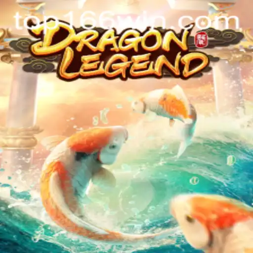 Explorando o Mundo de DragonLegend: Um Guia Completo